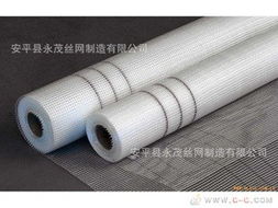 安平縣永茂金屬制品貿易 工地施工材料與針紡織品及原料銷售產(chǎn)品列表