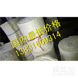 海城市硅酸鋁針刺毯 優(yōu)質保溫材料的特性與應用