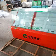 北京鐘表工業(yè)專營公司 多元化經營，品質生活之選